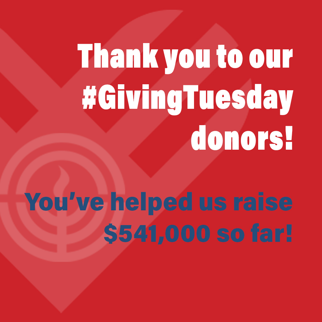 With a little less than 5 hrs to go, we're getting closer to our #GivingTuesday new bonus round goal of $600k! There's no better day to make a donation and have your generosity matched dollar-for-dollar up to $180! Make your gift and have it doubled at jewishdetroit.rallybound.org