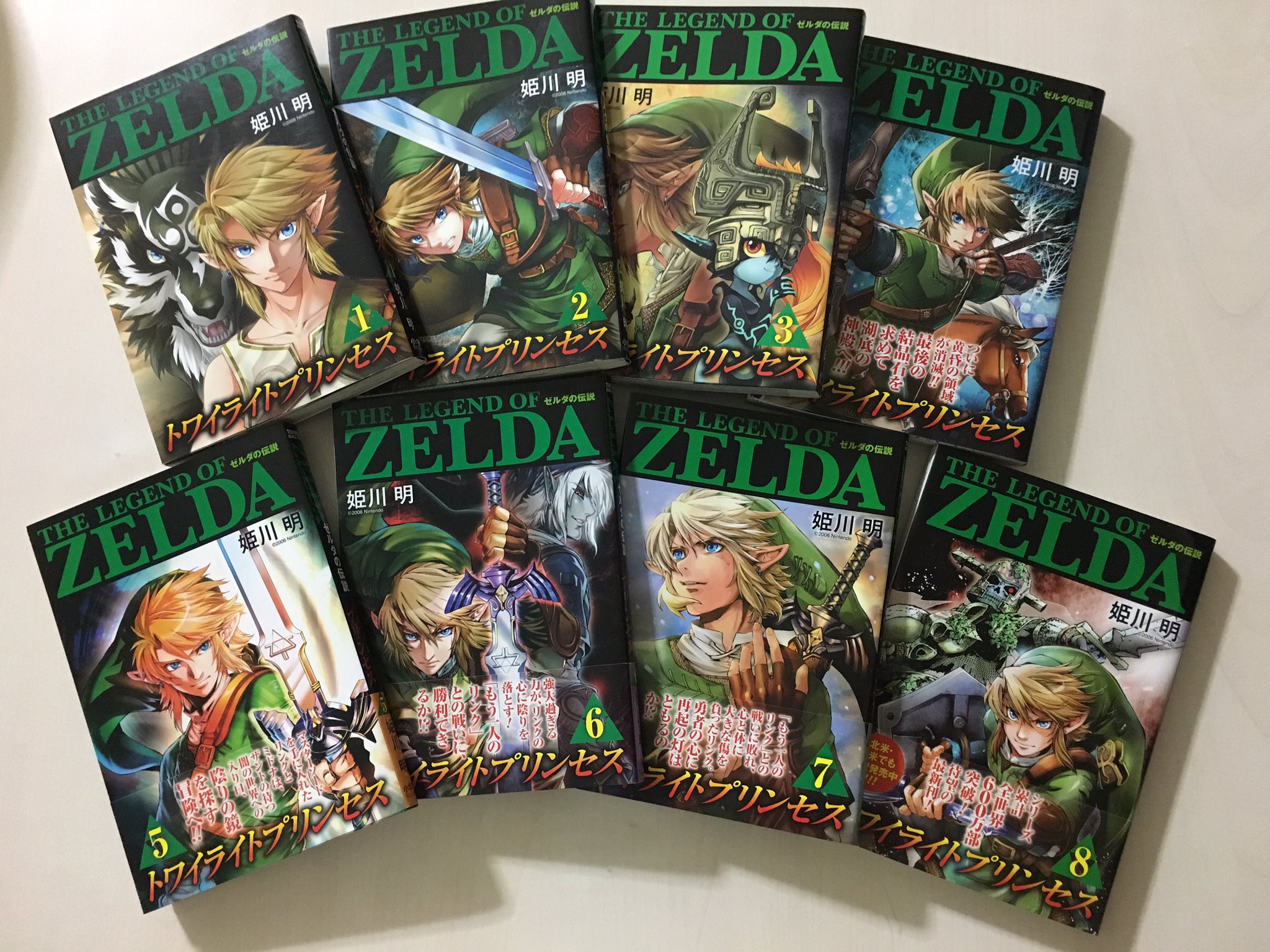 さよよん Rt Akirahimekawa 12 2はwiiそして ゼルダの伝説 トワイライトプリンセス の発売日 トワイライトプリンセス14周年 おめでとう 黄昏の表現が美しく物悲しかった 光と影が交錯する旅路 25日に9巻目が出ます トワプリ漫画 Wii Wii