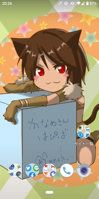 待ち受けにのtwitterイラスト検索結果 古い順 待ち受けにのtwitterイラスト検索結果 古い順