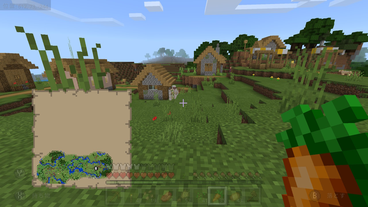 Take Minecraft マイクラ 統合版マイクラ 神シード 神シード紹介 シード値 8yen 統合版対応 初期地点付近に村 X 638 Z 334 地下要塞 152 2184 海底神殿 632 264と5 264に村 片方は水上ビレッジ T Co 11fmdcadts Twitter