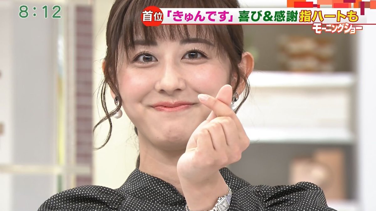 城丸香織 En Twitter ひらめ きゅんです が Tiktok流行語大賞 2冠 T Co Qgmx5h7nj8 城丸香織 En Twitter ひらめ きゅんです が Tiktok流行語大賞 2冠 T Co Qgmx5h7nj8