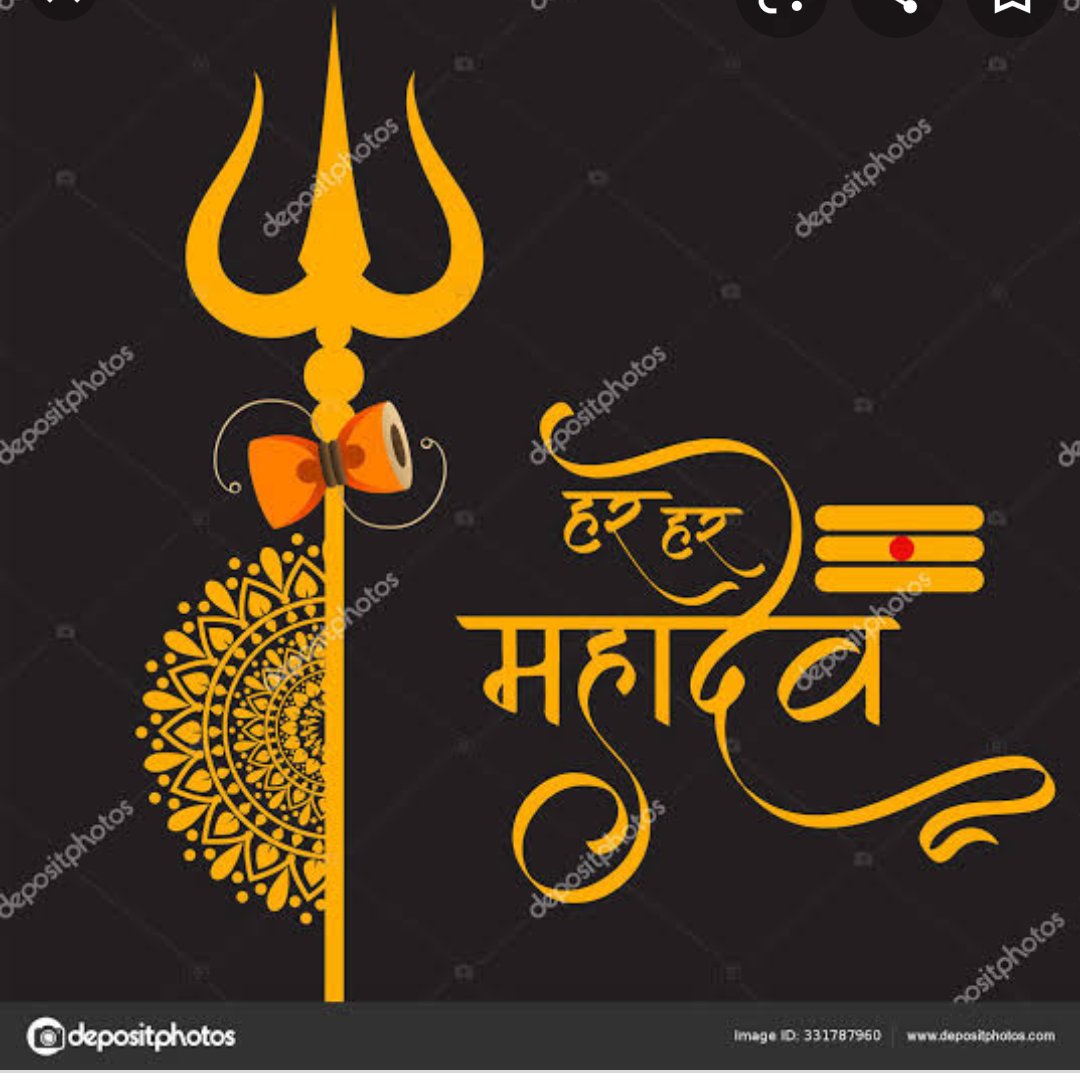उम्मीद है आज सबकी काउंसलिंग ससमय सकुशल ढंग से निर्विघ्न निर्विवाद सम्पन्न होगी।

आज जिसकी काउंसलिंग है बेफ़िक होकर जाएँ.... महादेव सबका मंगल ही करेंगे😊😊💐💐🙏🏻

पूरी उम्मीद है किसी को कहीं कोई समस्या नहीं होगी....
सभी को शुभकामनाएं 🙏🙏💐🙏🙏
#69k_‌शिक्षक_भर्ती