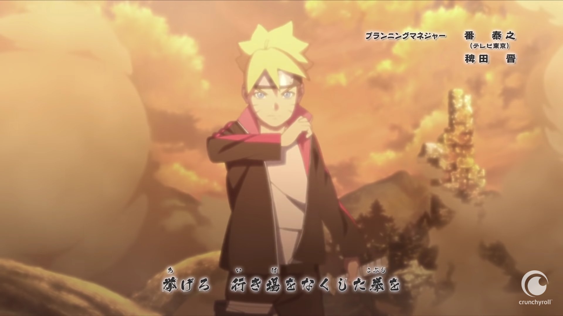 Ichigo Nobody Talks About The Fact That Boruto Has Sasuke S Sword In Opening 5 T Co 3eaqkzvj4z Twitter