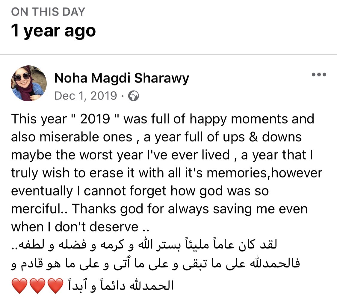 nuhamagdii's tweet image. الحمد لله على كل فترة استصعبنا مرورها ومرت ❤️
