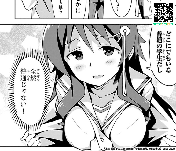 センズさん の最近のツイート 24 Whotwi グラフィカルtwitter分析 センズさん の最近のツイート 24 Whotwi グラフィカルtwitter分析