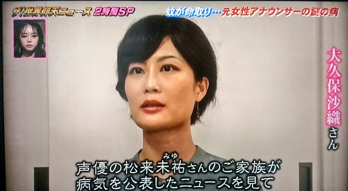 Caebvのtwitterイラスト検索結果