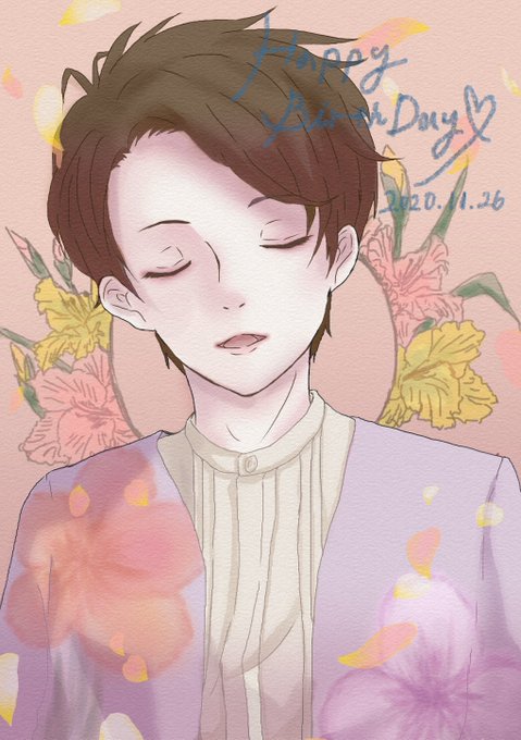 いつも生まれてきてくれてありがとうのtwitterイラスト検索結果 いつも生まれてきてくれてありがとうのtwitterイラスト検索結果