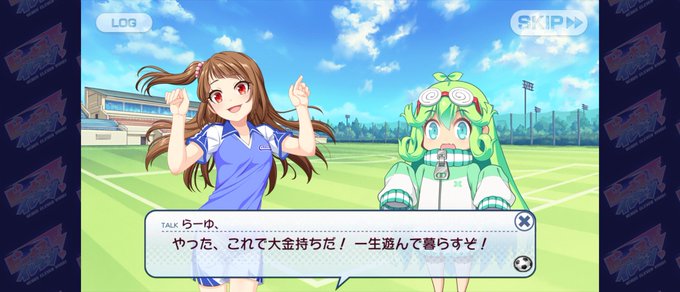 富裕層のtwitterイラスト検索結果