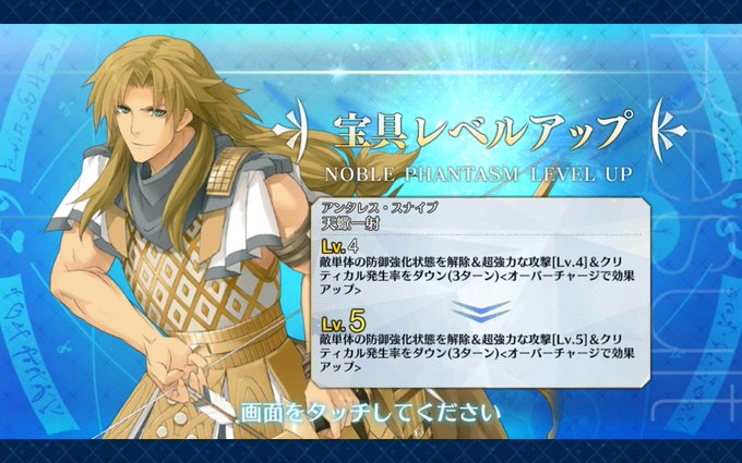 ケイローンのtwitterイラスト検索結果 ケイローンのtwitterイラスト検索結果