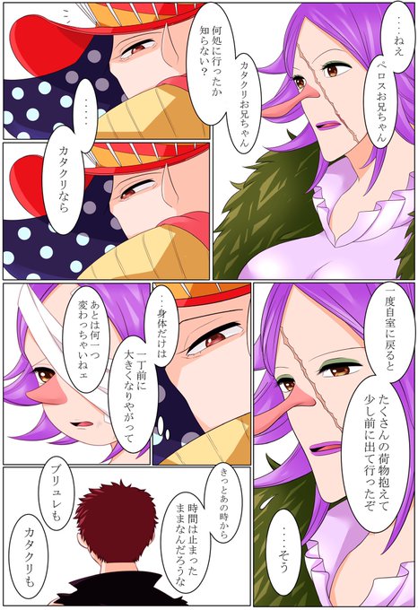 Hag Imglogさんのイラストまとめ 26ページ目 Hag Imglogさんのイラストまとめ 26ページ目