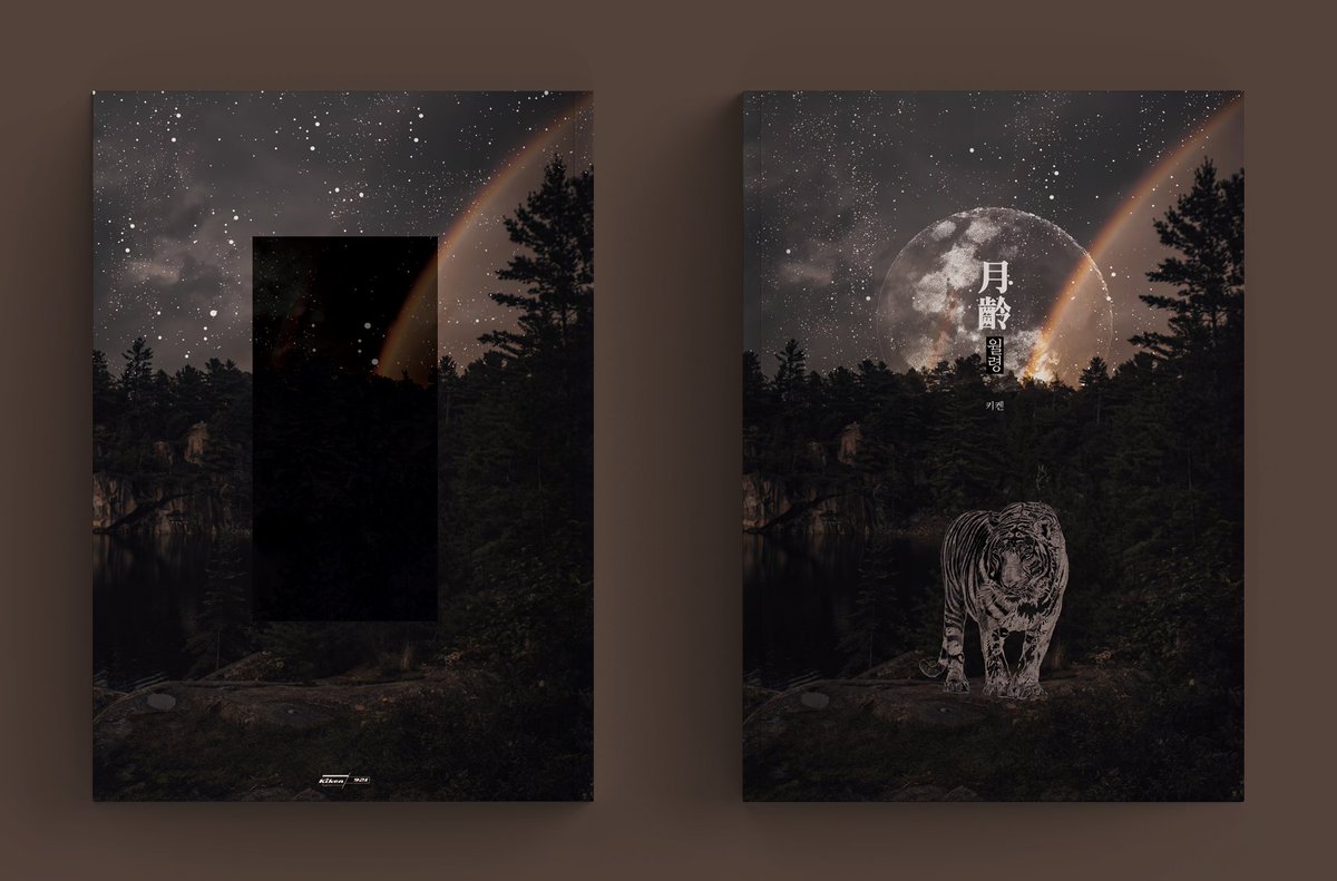 [레디메이드] 월령 / A5

>DM 혹은 오픈채팅 문의 부탁바랍니다.
>kiken921.postype.com