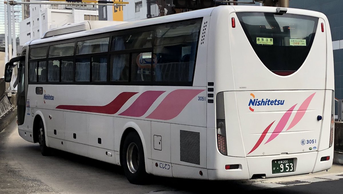 さくらの里 照葉 ダイヤランドシティ写真館 西鉄バスギャラリー 西鉄バスギャラリー過去の所属営業所 西鉄バス ギャラリー佐賀営業所 佐賀営業所 3051 わかくす号 天神 現在は赤間営業所に転属している