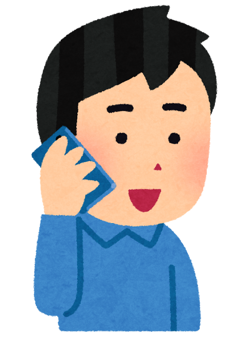 3000円のtwitterイラスト検索結果 古い順 3000円のtwitterイラスト検索結果 古い順