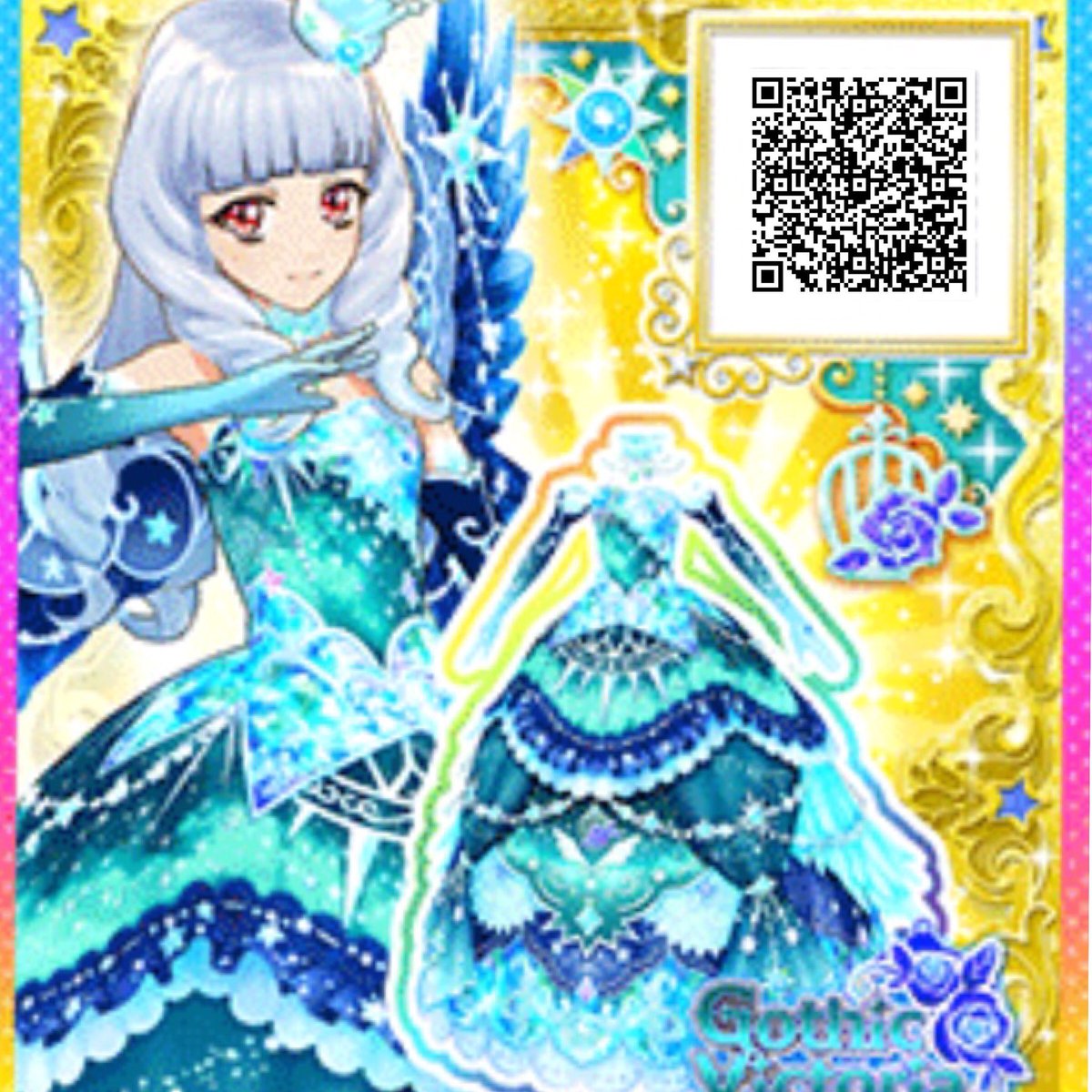天の川コズミックコーデ qr アイカツ - アイカツカード 天の川 