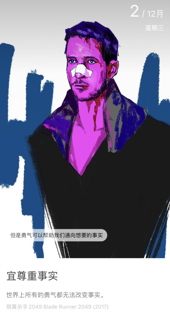 dianyingker's tweet photo. Which is your favorite fantasy film?
你心中放最佳科幻片是？

#film #illustration #dailycalendar #电影 #设计 https://t.co/wGoJr0nNZl