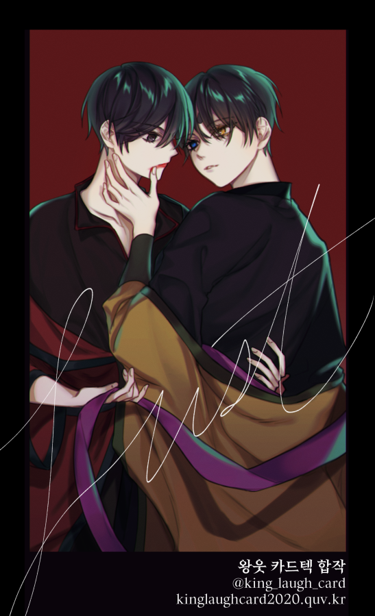 ahfoxjf's tweet photo. 왕은 웃었다 7대선악 글/그림 카드텍 합작에 그림부문 음욕으로 참가했습니다~ 개인편집본으로 올려보아요 :3c
합작페이지도 아주 멋지니까 함 드시고가세요ㅎㅎ 
#왕웃 #왕은웃었다
https://t.co/w1bqUGT0RR https://t.co/asLi4sPwBr
