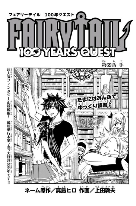 上田敦夫 Atsuwo521の漫画作品一覧 上田敦夫 Atsuwo521の漫画作品一覧