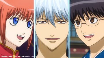 映画 銀魂 The Final に向けて予習しようぜ Youtube 銀魂チャンネル を今すぐチェックしろよなぁぁぁぁー ロケットニュース24