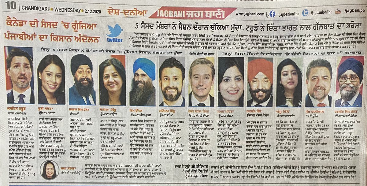 charanjitsbrar7's tweet photo. Thanks @JustinTrudeau @rubysahotalib @TimUppal @jasrajshallan all Canada MPS who rage the kissan issue @FarmersProtest1 @FarmerProtest
@Tractor2twitr
@Tractor2twitter https://t.co/3W7negURIi