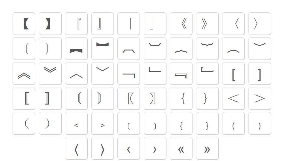 Cool Symbol on X: Get all #bracket #symbols and #brackettext