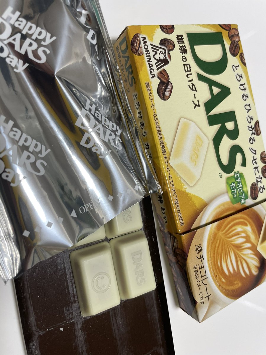 FBRFAhiro's tweet photo. ダースににこちゃん入ってたー(^^) https://t.co/2fQKAks6H1