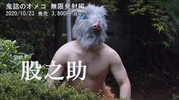 @orahhhhhh_ ？？？「呼んだ？？」 