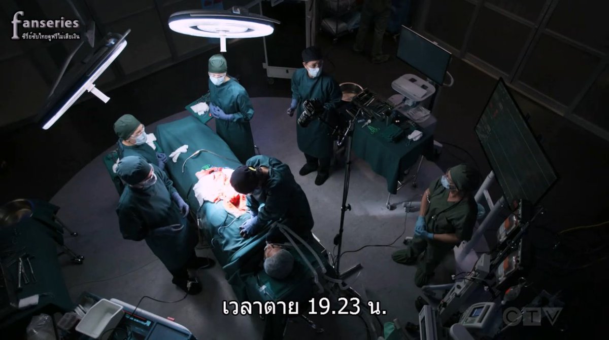 SubthaiS's tweet image. The Good Doctor Season 4 ซับไทย Ep.5
(ดูลิงก์หลักไม่ได้ก็ลองดูลิงก์สำรองนะครับ)
คลิ๊ก &amp;gt; fan-sub.co/the-good-docto…

#TheGoodDoctor #TheGoodDoctorSeason4 #TheGoodDoctorSS4 #TheGoodDoctorSS04
#ดูซีรี่ย์ฝรั่งซับไทยพากย์ไทย