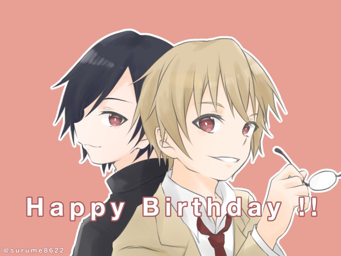 名取周一誕生祭のtwitterイラスト検索結果 名取周一誕生祭のtwitterイラスト検索結果