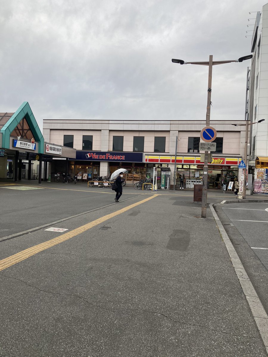 春日部市 春日部駅の鉄道高架事業の工事のためvie De France春日部店が12月26日 土 で閉店します 号外net 春日部市