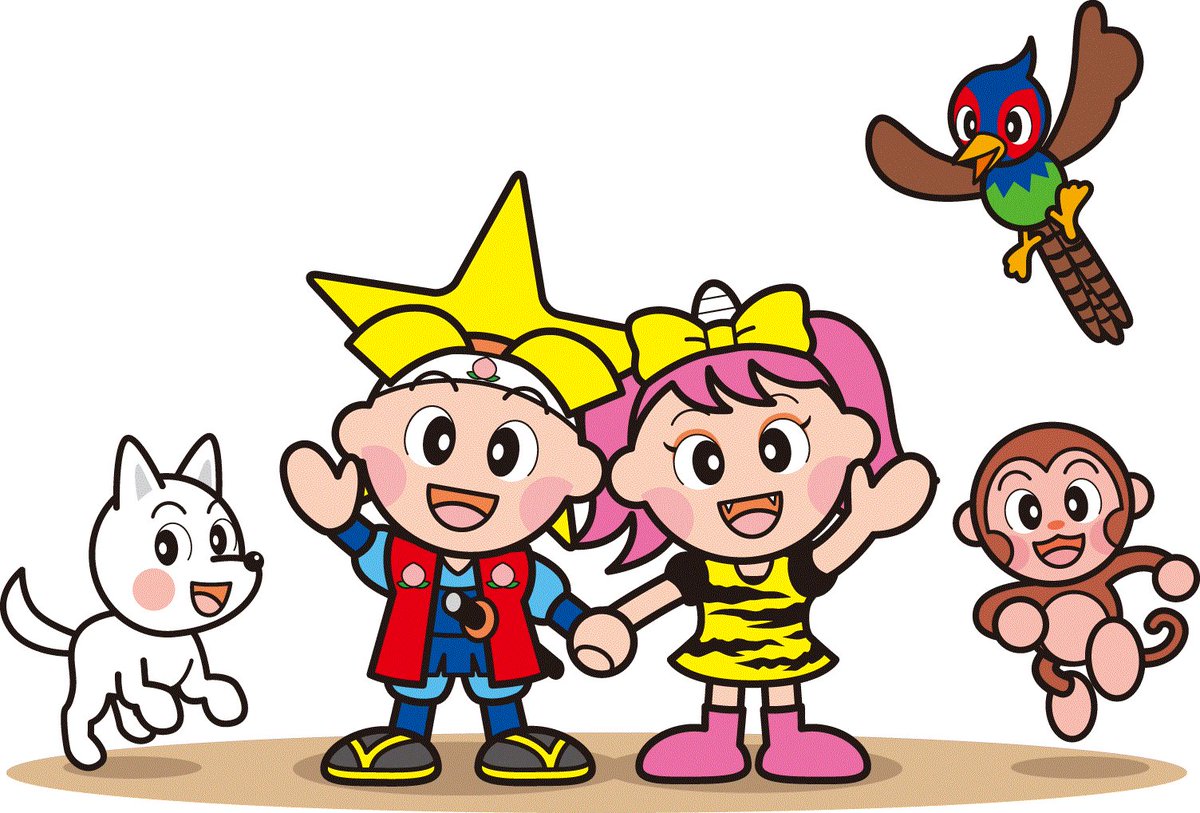 岡山県公聴広報課 年末ジャンボ 宝くじ発売中 1等 前後賞合わせて10億円が当たる 年末ジャンボ宝くじ と 同じく1等 前後賞合わせて5000万円が当たる 年末ジャンボミニ を販売中 宝くじは ぜひ県内の売り場でお買い求めください T 岡山県公聴広報課 年末ジャンボ 宝くじ発売中 1等 前後賞合わせて10億円が当たる 年末ジャンボ宝くじ と 同じく1等 前後賞合わせて5000万円が当たる 年末ジャンボミニ を販売中 宝くじは ぜひ県内の売り場でお買い求めください T