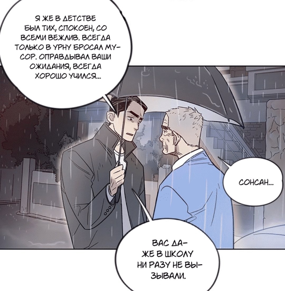 Noize mc песня на украинском. нойз мс цитаты из песен. нойз мс цитаты из песен. нойз мс фото. нойз цитаты.