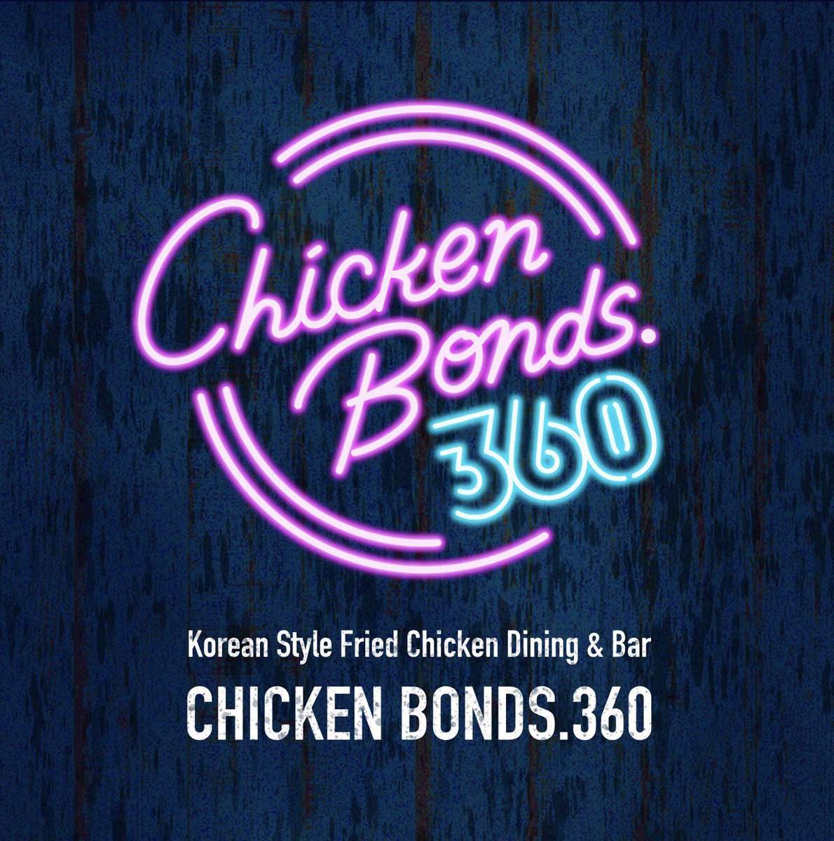 Chicken Bonds 360 メニュー 1枚目フードメニュー 2枚目ドリンクメニューとなっております 韓国チキン専門 サイドメニューもドリンク豊富 Chickenbonds360 チキンボンズ 韓国料理店 韓国チキン 大名グルメ 天神グルメ T Co Chicken Bonds 360 メニュー 1枚目フードメニュー 2枚目ドリンクメニューとなっております 韓国チキン専門 サイドメニューもドリンク豊富 Chickenbonds360 チキンボンズ 韓国料理店 韓国チキン 大名グルメ 天神グルメ T Co