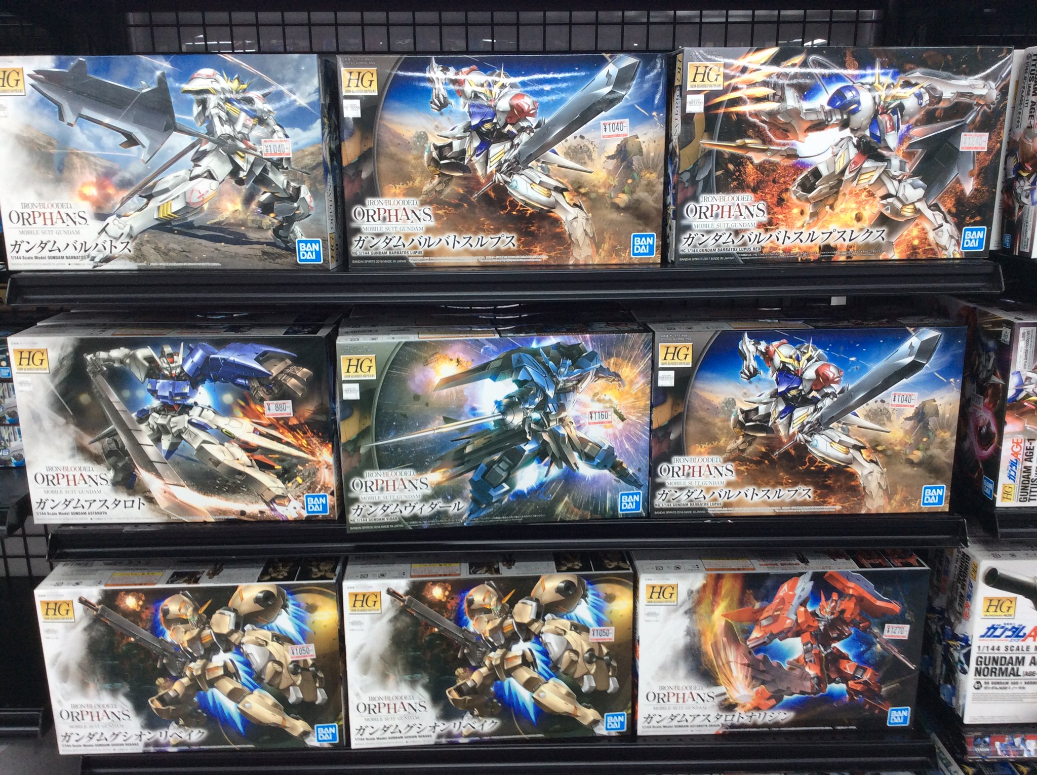 ヨドバシカメラ 宇都宮店 ガンプラ 再入荷情報 本日の再入荷商品 Origin版ガンダム Age 1 タイタス 鉄血シリーズ各種 Msオプションセット各種 長く品切れとなっていたガンプラが多数入荷いたしました ヨドバシ宇都宮 7階ホビーコーナーに ヨドバシカメラ 宇都宮店 ガンプラ 再入荷情報 本日の再入荷商品 Origin版ガンダム Age 1 タイタス 鉄血シリーズ各種 Msオプションセット各種 長く品切れとなっていたガンプラが多数入荷いたしました ヨドバシ宇都宮 7階ホビーコーナーに