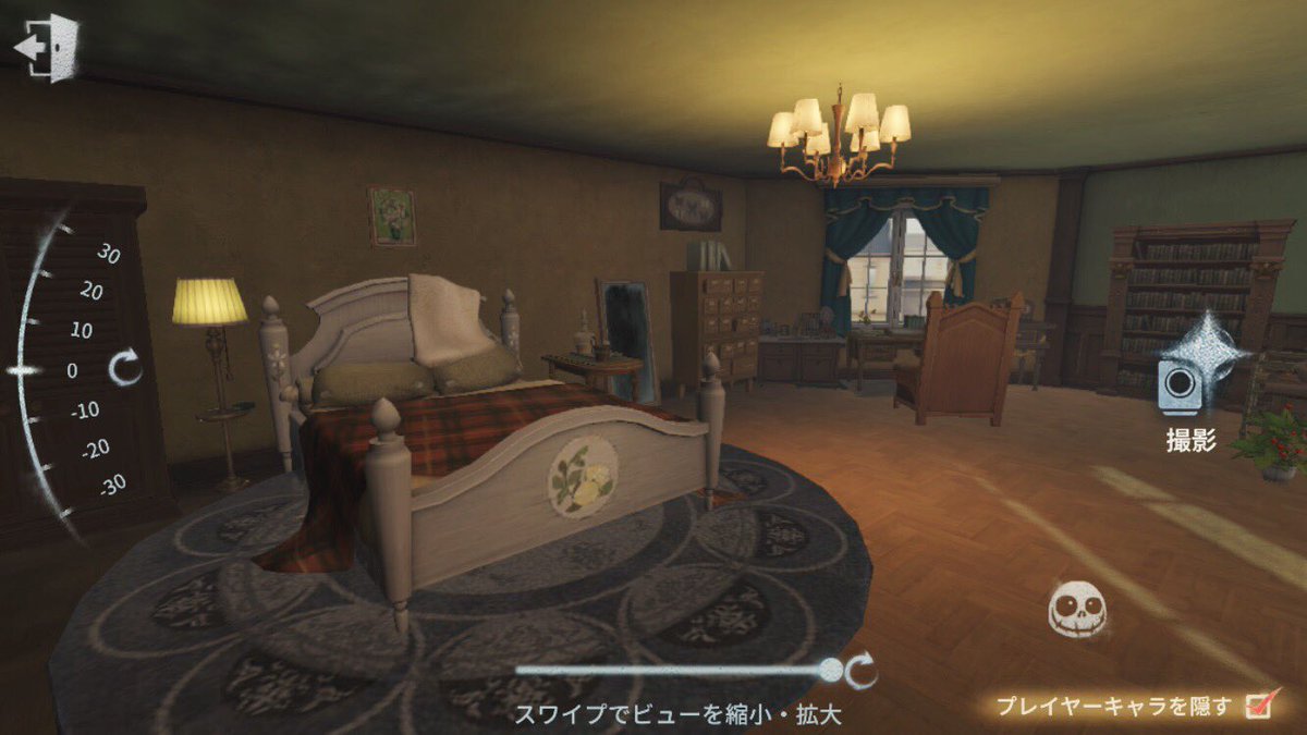 柏 もち 閉ざされた事務所の2階が完成しました あとは暖炉を買って1階に設置すれば完璧かな 柏 もち 閉ざされた事務所の2階が完成しました あとは暖炉を買って1階に設置すれば完璧かな