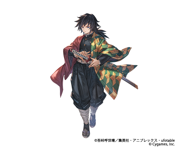 Granblue En Unofficial The Rest Of The Blog Preview Shows Giyu Nezuko And Rengoku As Previously Unveiled The Blog Promises That More Characters From Demon Slayer Will Be