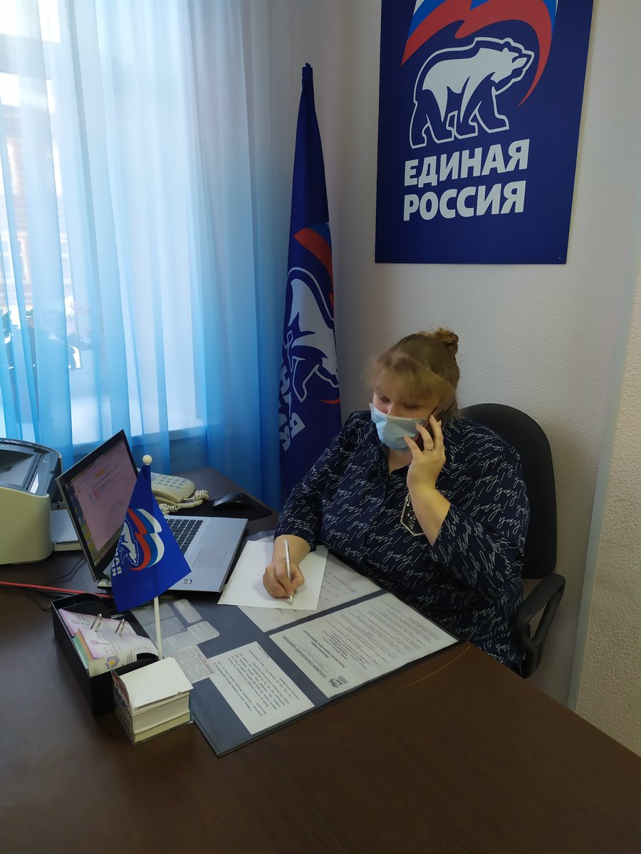 Декаду приемов граждан в Южской ОП продолжила начальник отдела социальных выплат ТОСЗН Петрова Н.А. Обратившиеся получили ответы на вопросы по предоставлению субсидий и выплат на оплату жилых помещений и коммунальных услуг.
#ДекадаприемовЮжаИвановскаяобласть