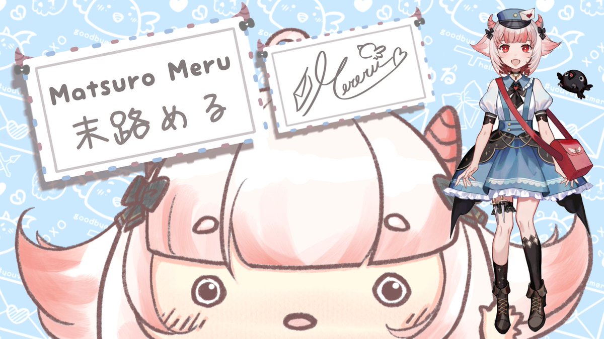 To: ~ ノック! ノック! it’s Death’s #1 Messenger, Matsuro Meru & best crob, Muni here for your delivery! 📬🖤 ✎〖Art/ファンメール〗⤑ #FanMeru ✄〖Emoji〗⤑ 💌 ✐〖Mama〗⤑ @Kaneblob Please sign here to die ^^ _______________________ Love, Meruru~ 🖤📮 #Tsunderia #TsunQuest