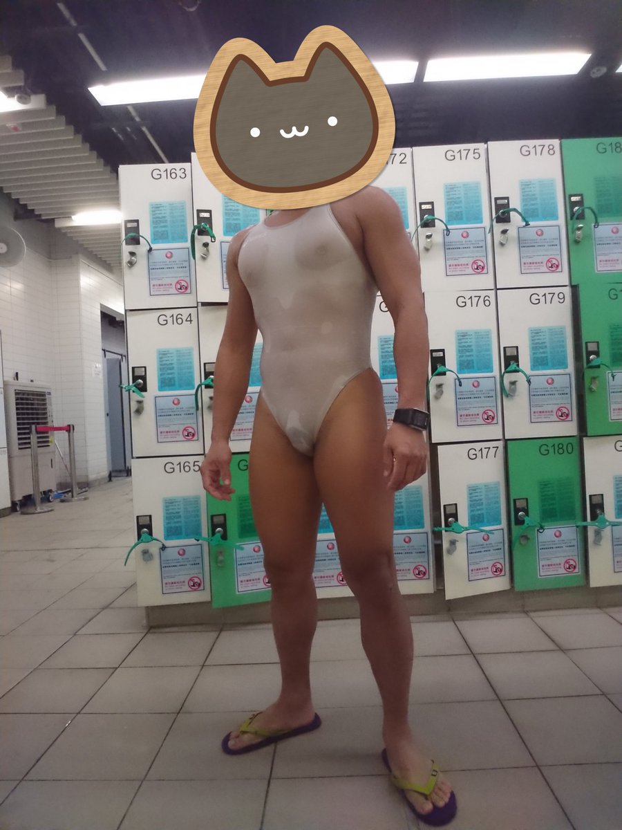 latexsilver's tweet photo. 冬泳 #asics #hydrocd https://t.co/SwDwvy3wtv