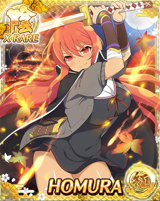 A List Of Tweets Where スマホゲーム画像 シナリオ集 Was Sent As 閃乱カグラnewwave 4 Whotwi Graphical Twitter Analysis A List Of Tweets Where スマホゲーム画像 シナリオ集 Was Sent As 閃乱カグラnewwave 4 Whotwi Graphical Twitter Analysis