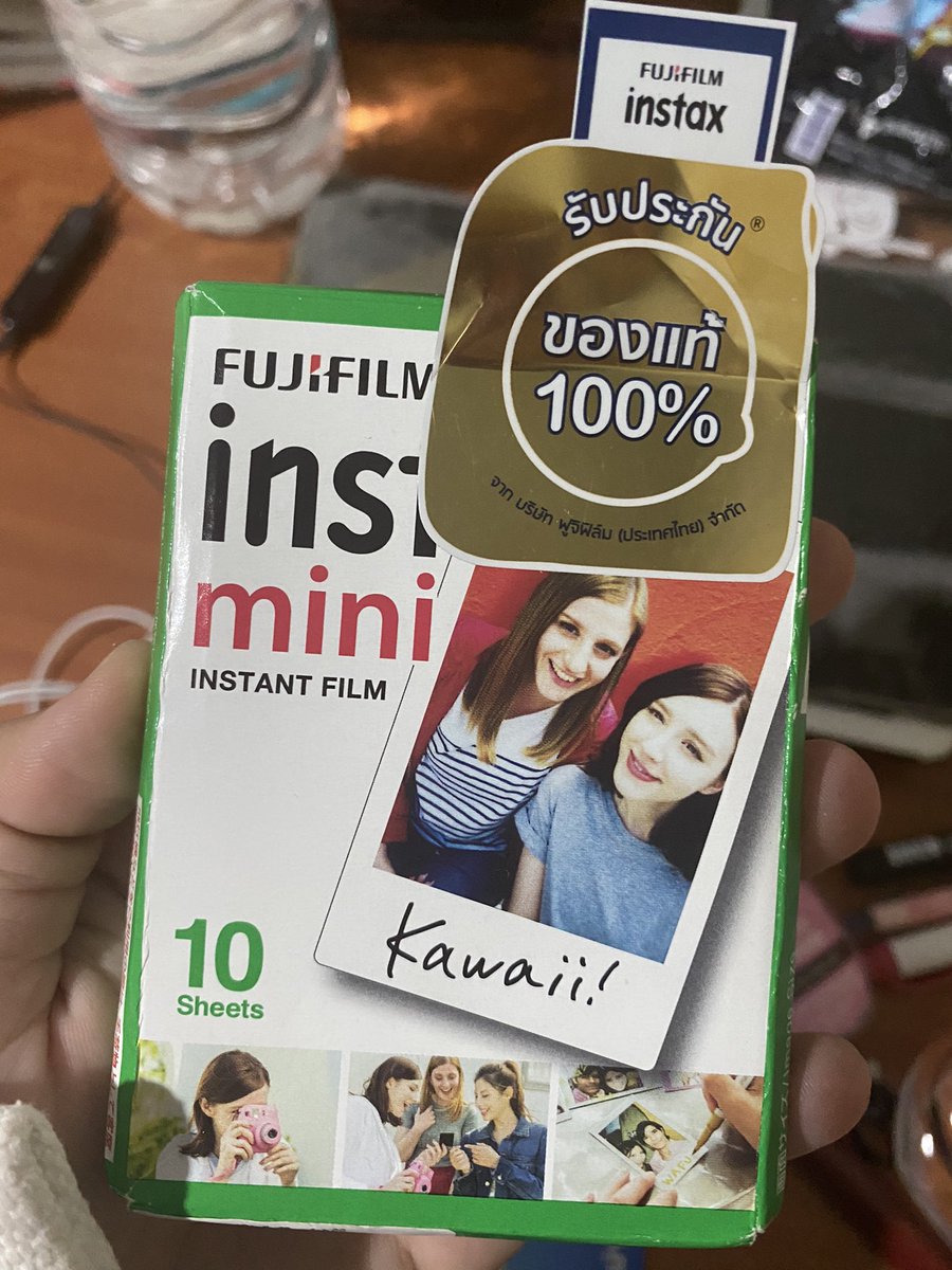เช่ากล้องดิจิตอล ixy30s tweet media