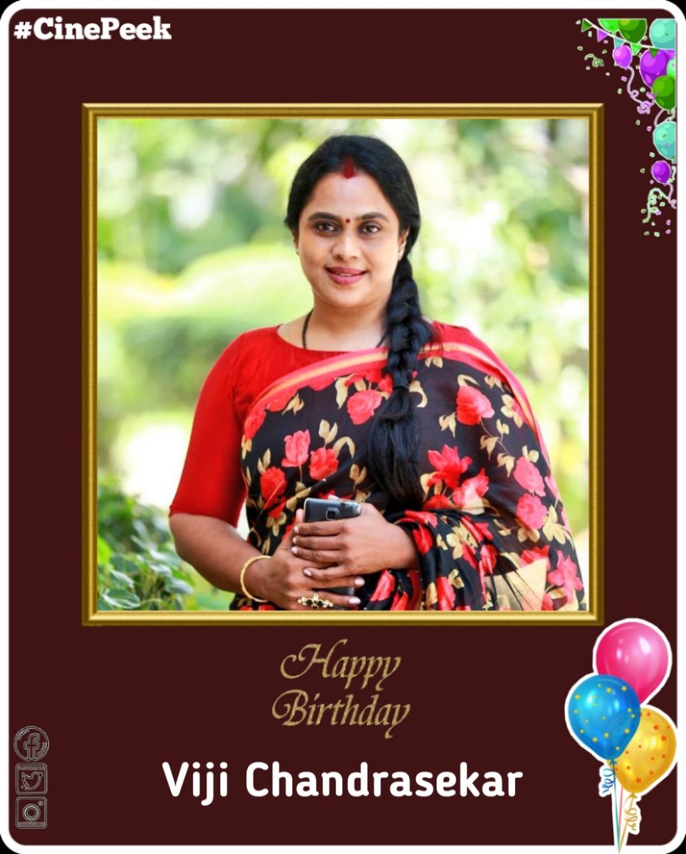 #CinePeek Team Wishing a Happy Birthday To Actress @ActorViji 🎂💐

#VijiChandrasekar #HBDVijiChandrasekar #HappyBirthdayVijiChandrasekar @CinePeek