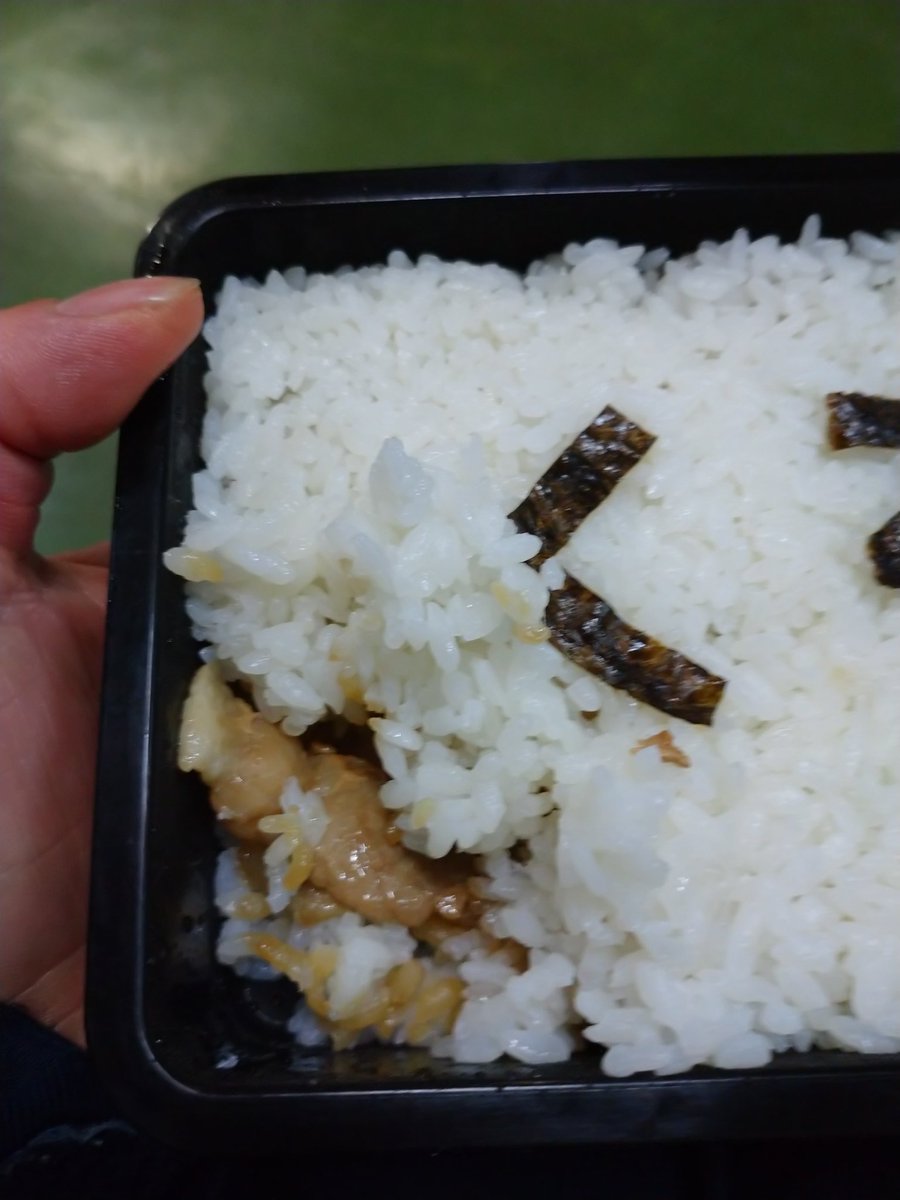 夫婦喧嘩の翌日 妻から渡されたお弁当 嫌がらせ と思ったら まさかの中身に 愛を感じる 年12月3日 エキサイトニュース