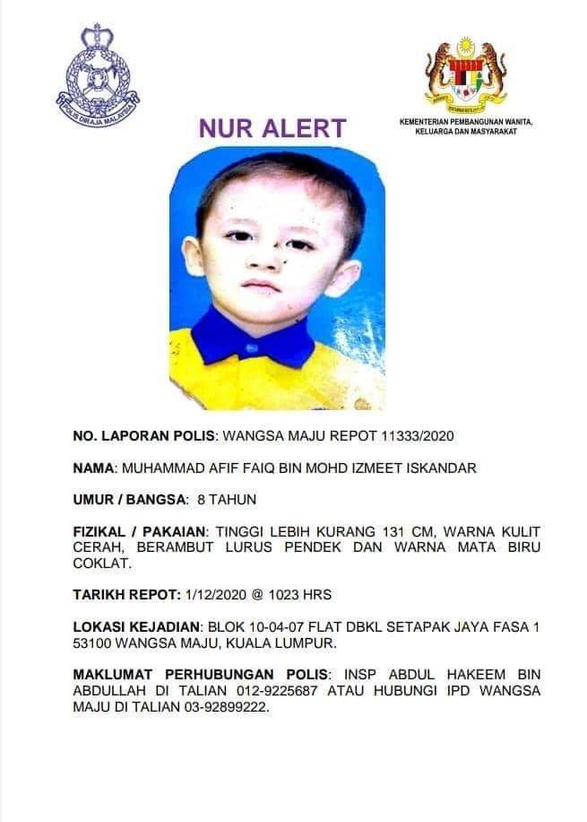 khalidbinainon's tweet photo. #NurAlert https://t.co/9pvgceXhuY