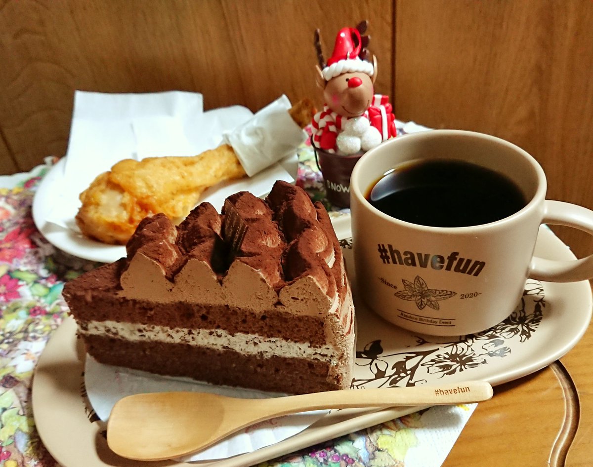 きなこ あっくんと同じチョコレートケーキと骨付きチキンで Havefun Merry Christmas 佐藤アツヒロ Christmasmessage