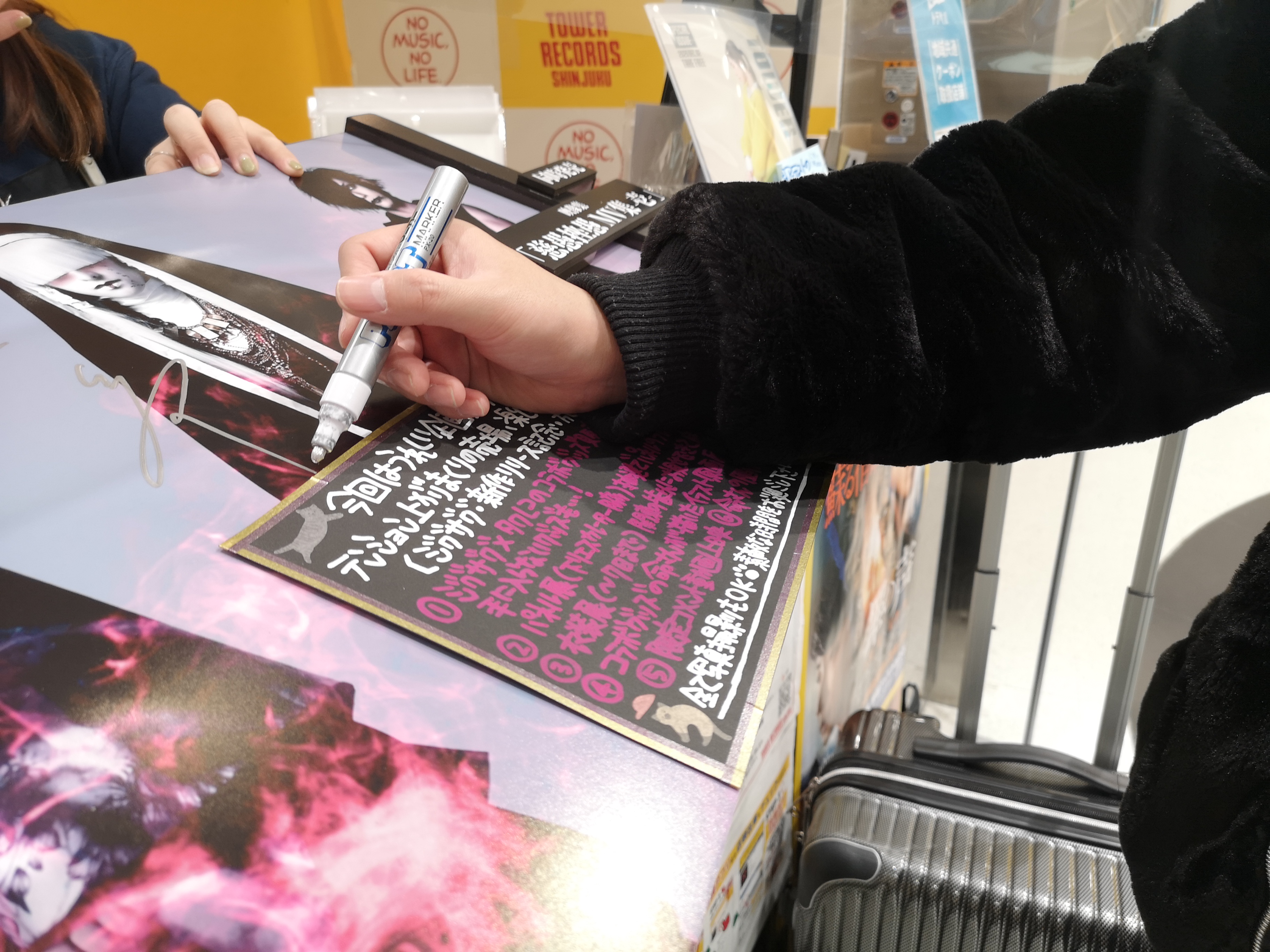 タワーレコード新宿店 on Twitter: 