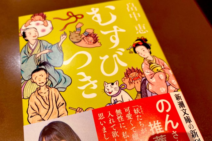 本読みのtwitterイラスト検索結果 古い順 本読みのtwitterイラスト検索結果 古い順