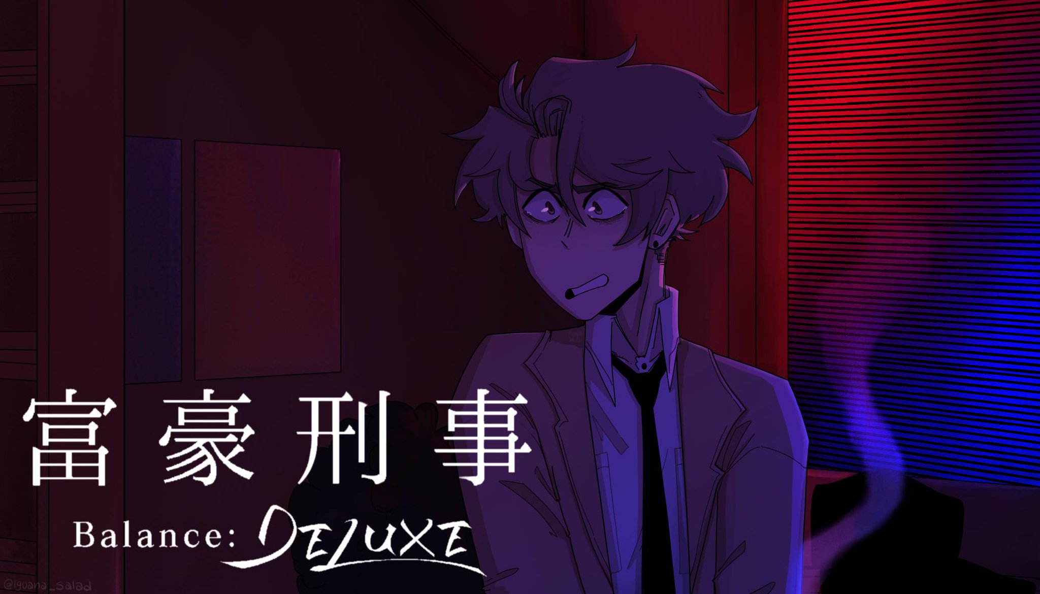 Haru shoots the targets.