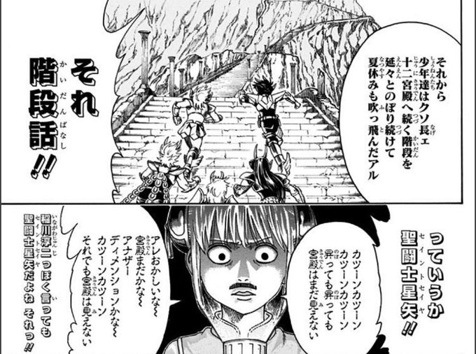 リュウビさん の人気ツイート 3 Whotwi グラフィカルtwitter分析