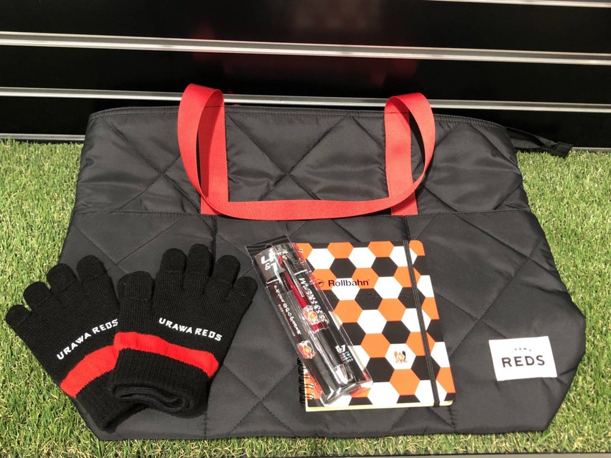 浦和レッズ　グッズセット さいたま市『ふるさと応援』寄附(ふるさと納税)のお礼の品に、「浦和