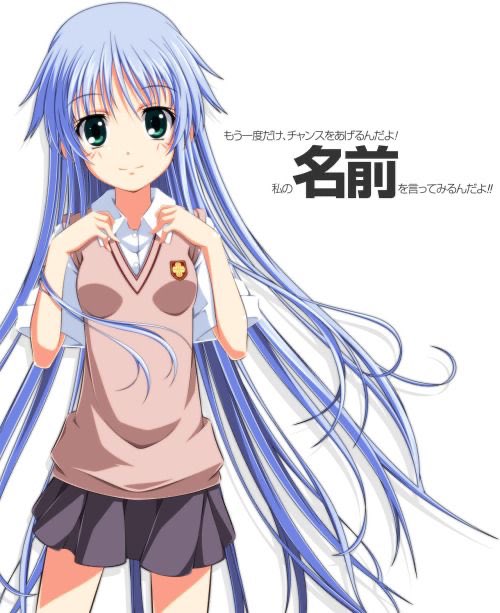 Index Librorum Prohibitorum